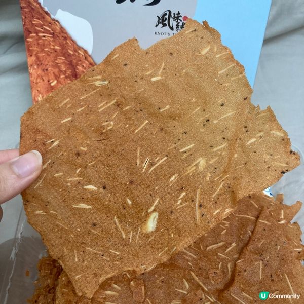 #frostie零食之旅 #frostie網店之旅