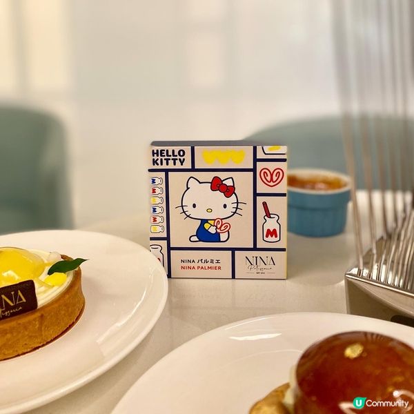 法國五月美食薈下午茶🇫🇷