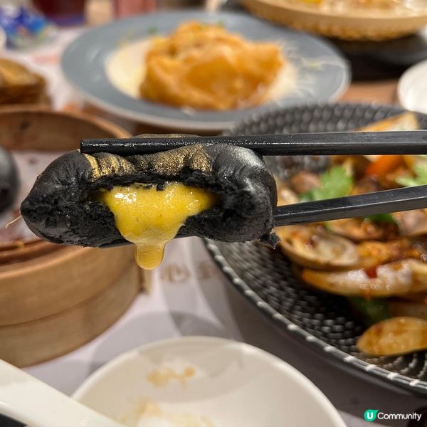 講起中菜點心，第一時間就諗起鑊氣小炒、蝦餃燒賣。但有時都會想...