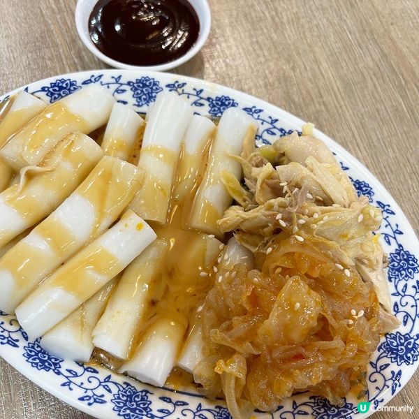 海蜇手撕雞腸粉 