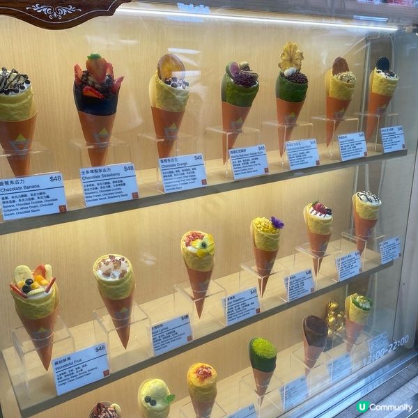 高質日式可麗餅小店💚