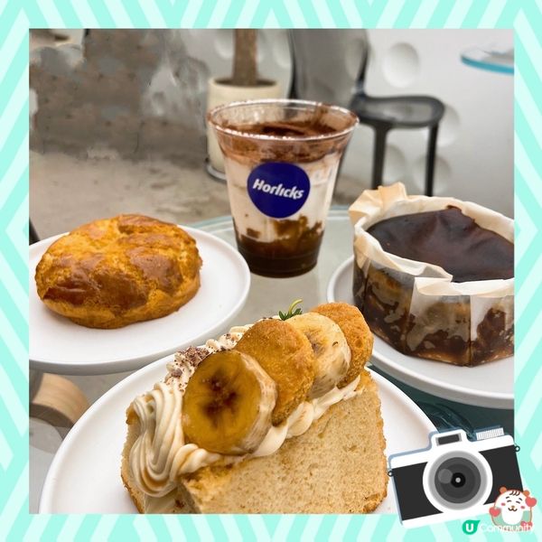 人氣曲奇店全新好立克味美食