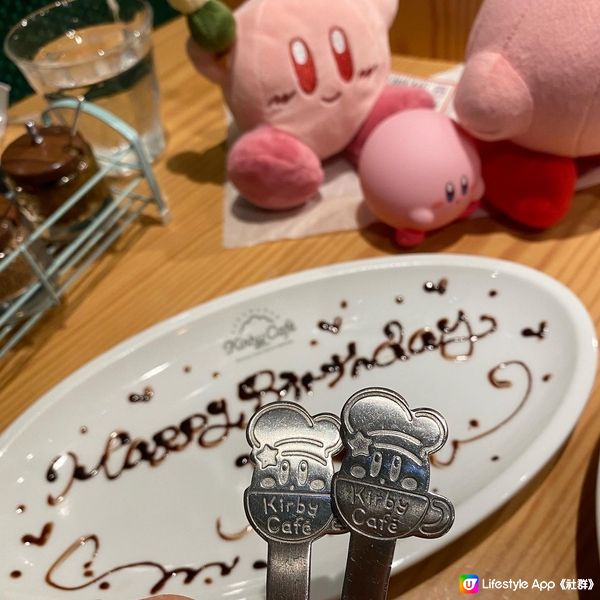 Kirby Cafe 💓😚