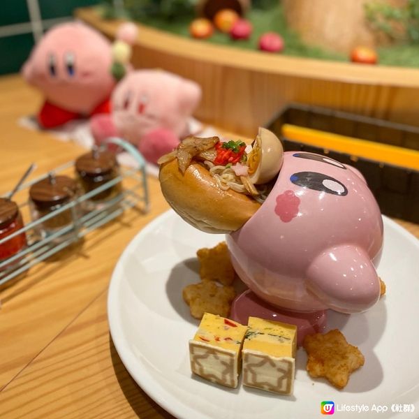 Kirby Cafe 💓😚