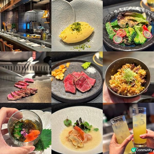 🇯🇵 期間限定! 沖繩県鐵板燒餐