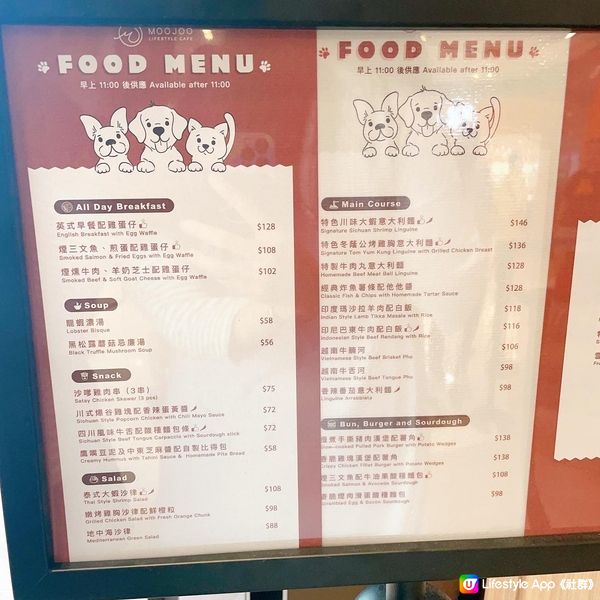 新商場pet friendly 打卡餐廳