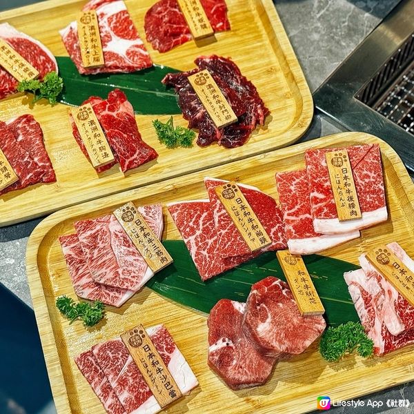 🥩 限時半價! 日本和牛燒肉火鍋放題