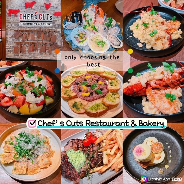 Chef's Cuts Restaurant