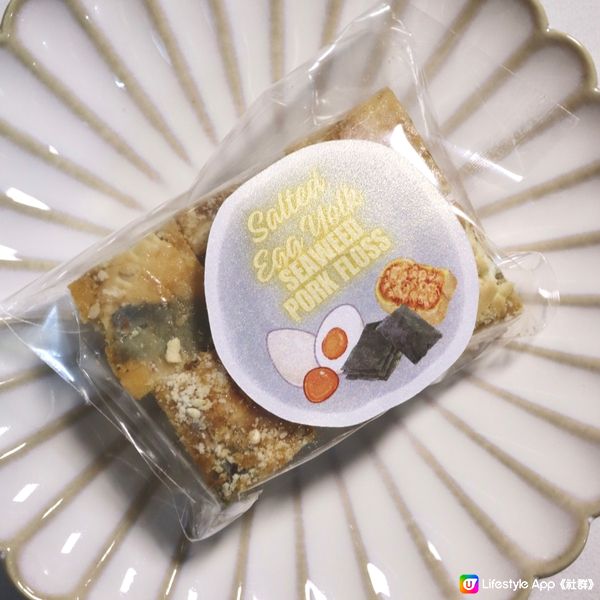 大圍餐廳推出小零食😍高質兼有誠意雪花酥❄️超可愛造型瑪德蓮蛋糕