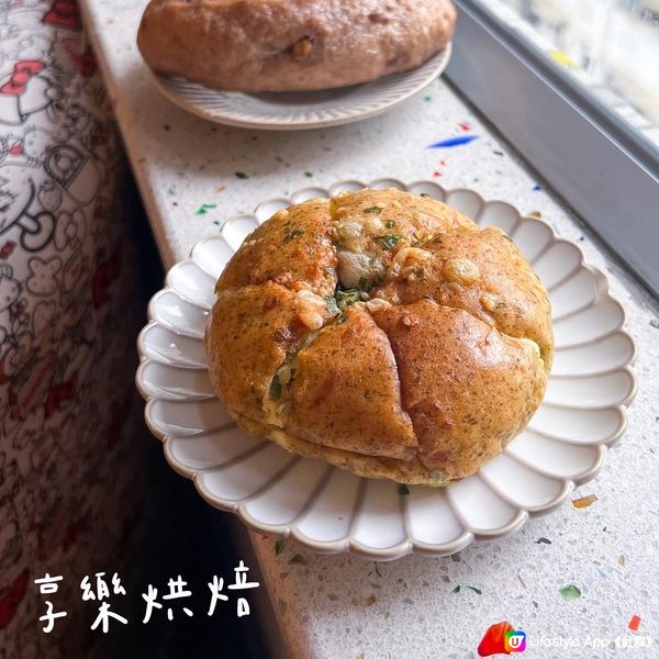 新蒲崗享樂烘焙🥯超重口味海苔蒜香奶酪包🍞