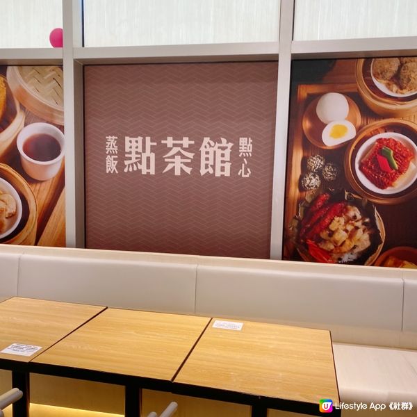 Food Court入面♨️即叫即蒸嘅一盅兩件🥧🫖☕️