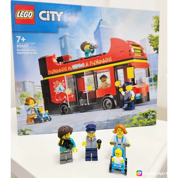 LEGO新品推出左啦