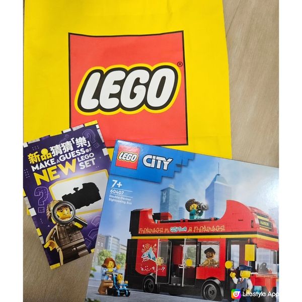 LEGO新品推出左啦