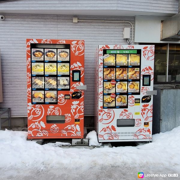 北海道小樽人氣炸雞~若雞時代なると