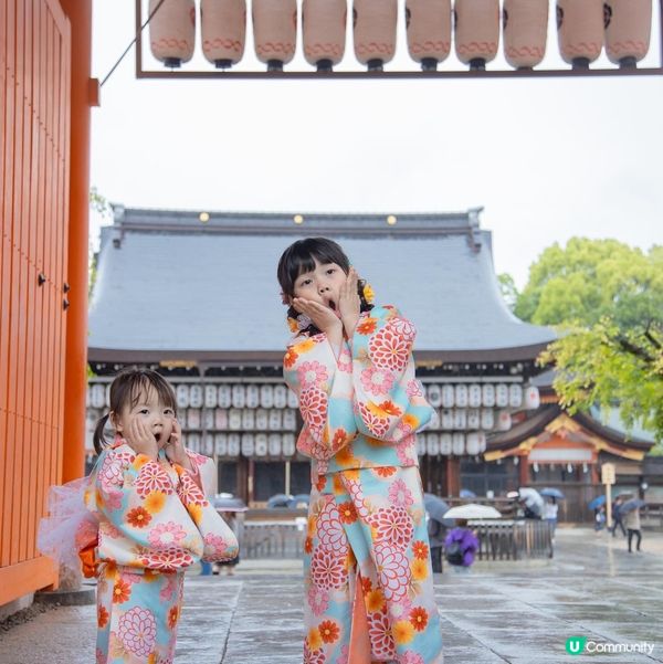 《日本京阪親子遊》- 𝗗𝗔𝗬 𝟮【影和服👘】