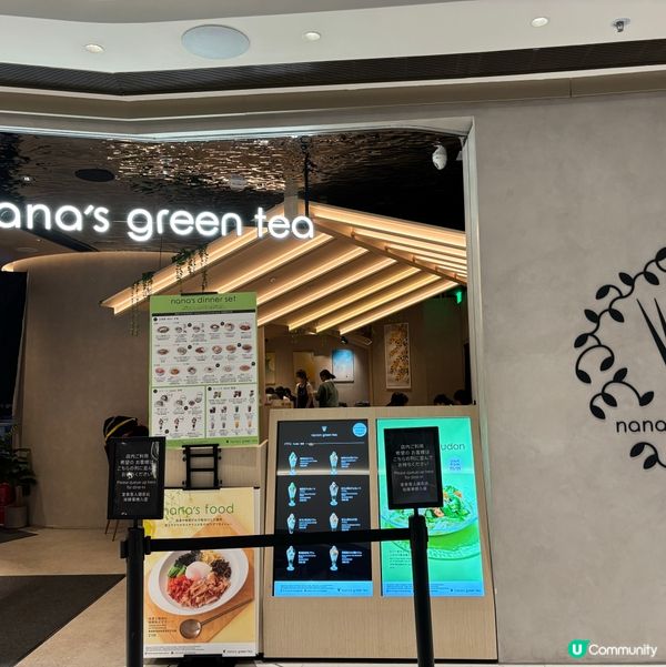 日本過江龍😋  主食甜品都正