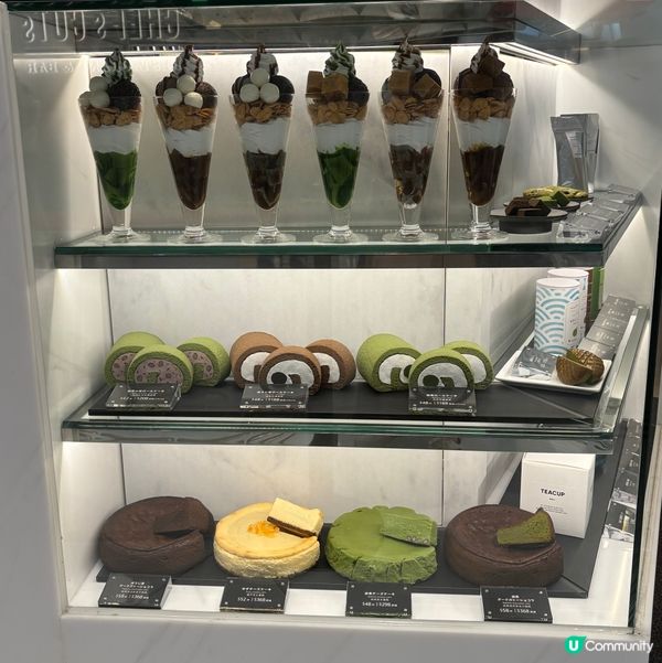 日本過江龍😋  主食甜品都正