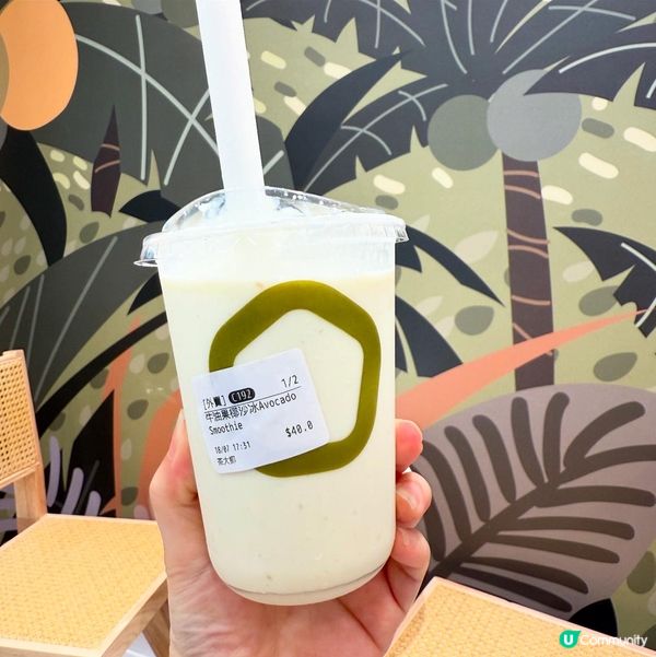 椰子茶控必去！《茶大椰》買一送一！🥥🧋