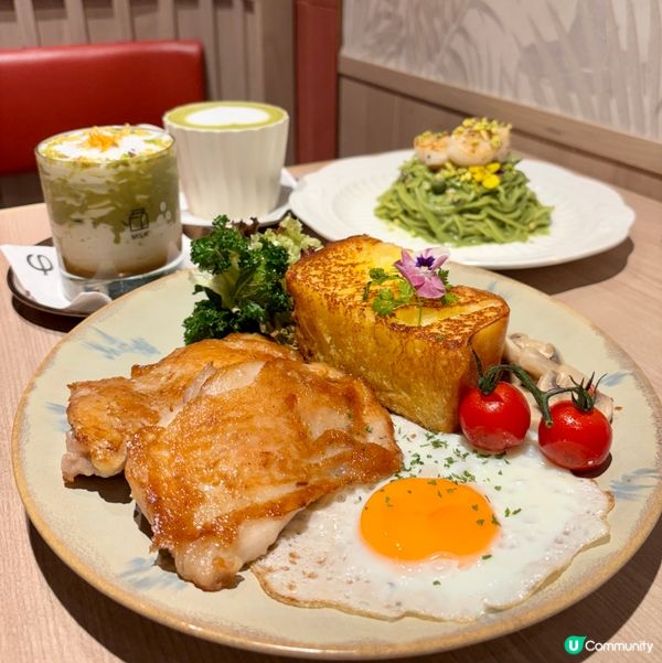 中環•開心果盛宴