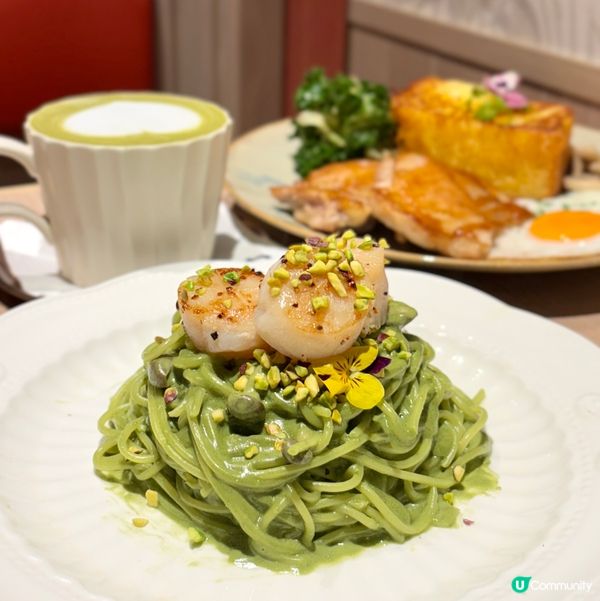 中環•開心果盛宴