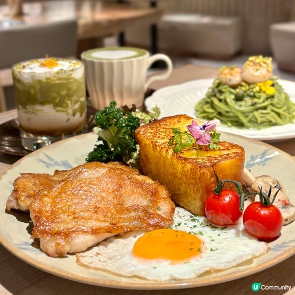 中環•開心果盛宴