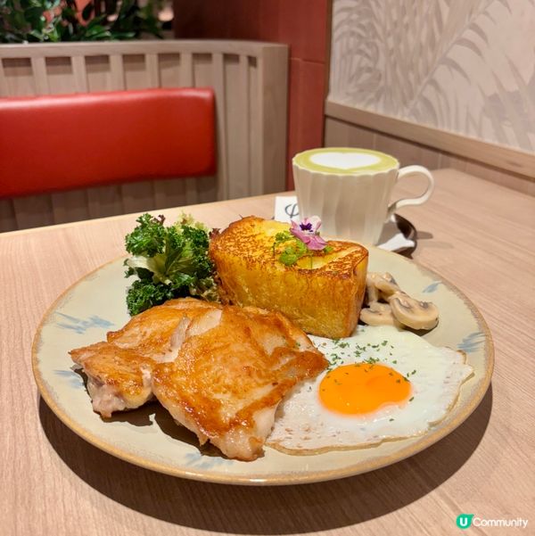 中環•開心果盛宴