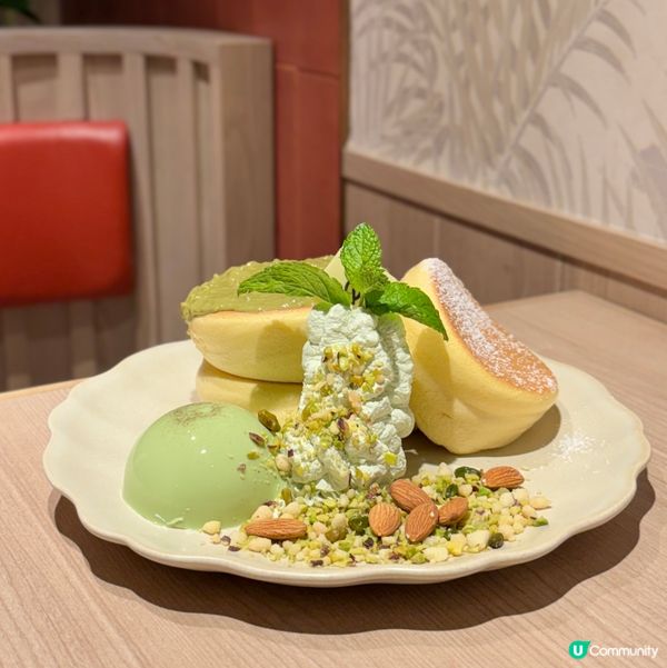 中環•開心果盛宴