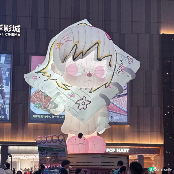 中國/深圳海岸城泡泡瑪特Zsiga主題展🌞 4大必打卡位！