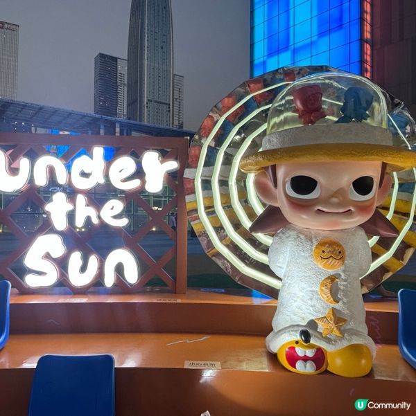中國/深圳海岸城泡泡瑪特Zsiga主題展🌞 4大必打卡位！