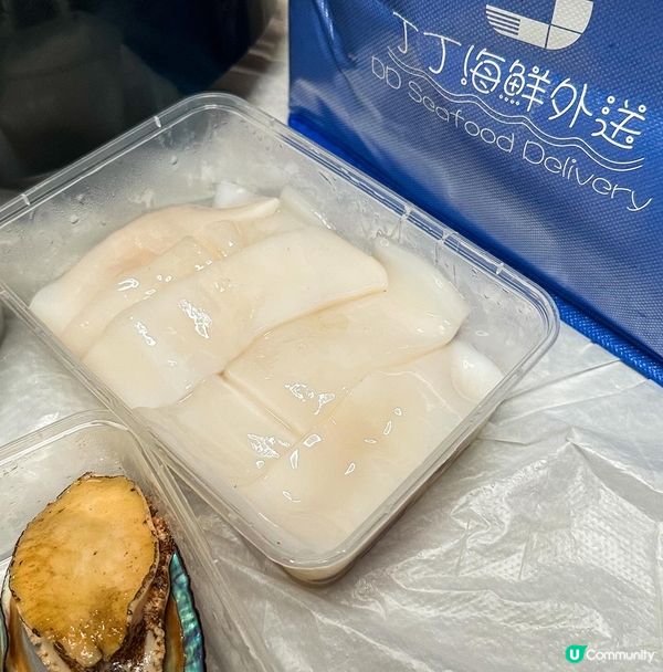 方便•高質🦐🦑🦞丁丁海鮮送到屋企 🏡