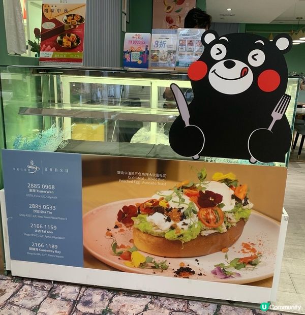 𝐊𝐔𝐌𝐀𝐌𝐎𝐍 熊本熊