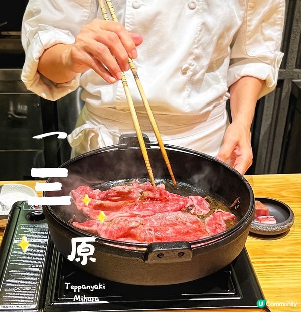 我將軍澳居民又同大家食盡將軍澳.今次嚟到位於將軍將Park...