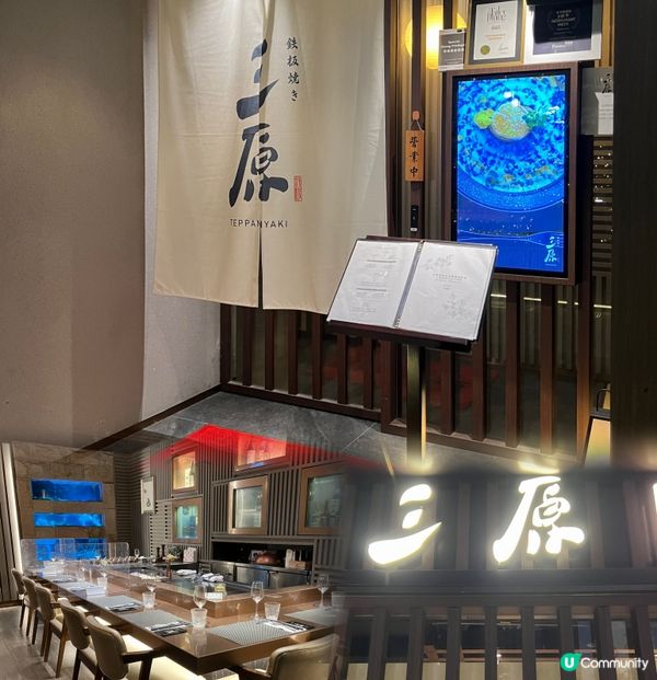 我將軍澳居民又同大家食盡將軍澳.今次嚟到位於將軍將Park...