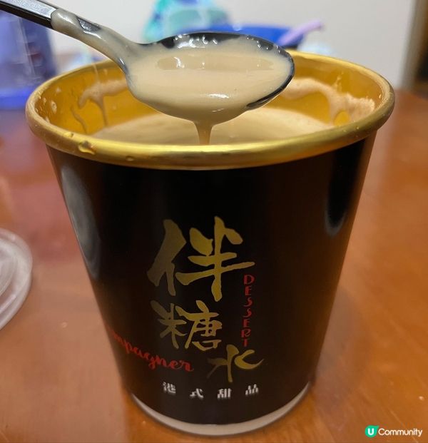 🆕 尖沙咀新糖水外賣店