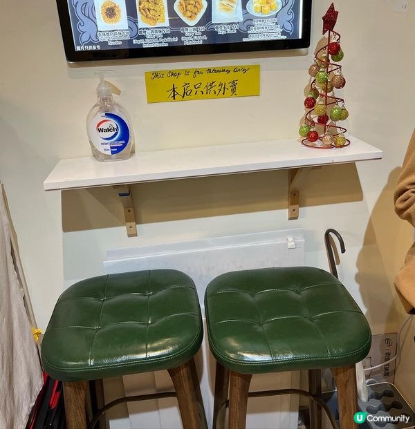 🆕 尖沙咀新糖水外賣店