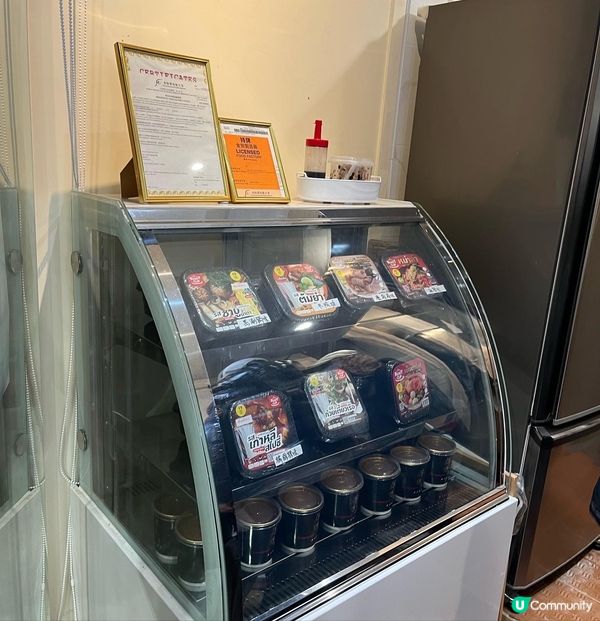 🆕 尖沙咀新糖水外賣店