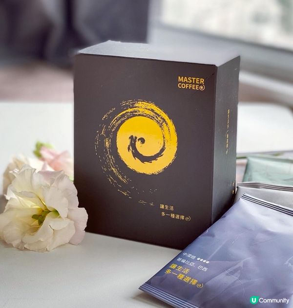 【讓生活多一種選擇☕️選擇多種生活】