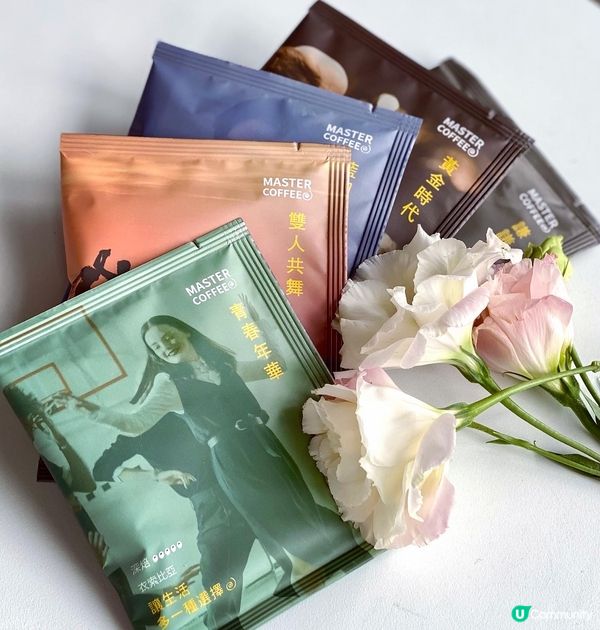 【讓生活多一種選擇☕️選擇多種生活】