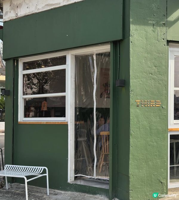 元朗高質Pancake Cafe🥞