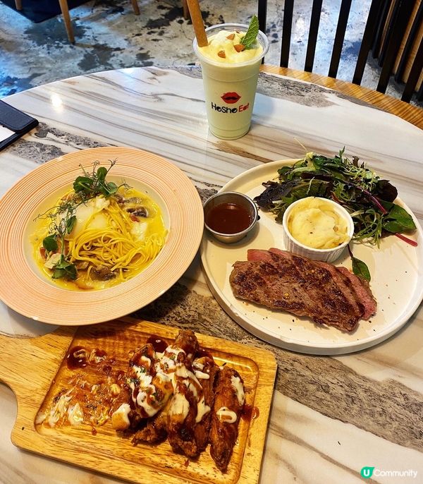 【𝑯𝒆𝑺𝒉𝒆𝑬𝒂𝒕】