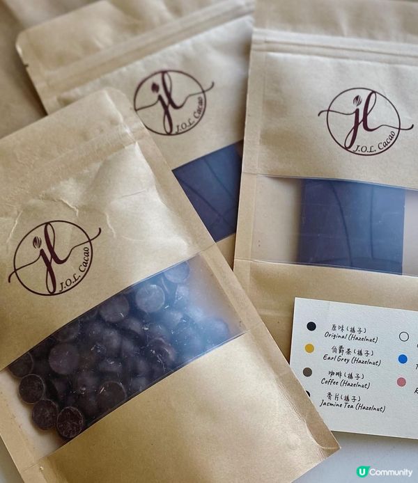 【Bean to bar🥰JOL】