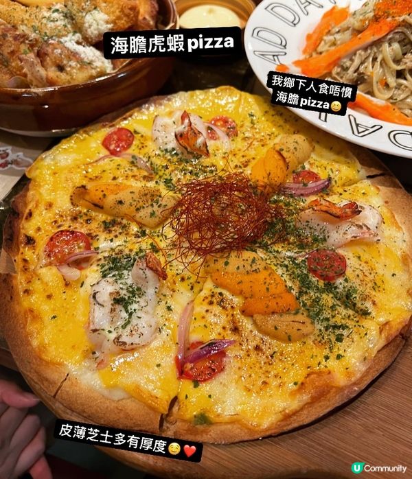 到我啦🥰巧開心～我地有三個人食😆真係食左好多野，除左第一張相...