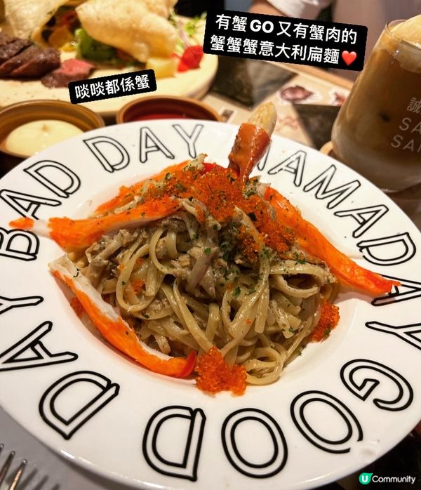 到我啦🥰巧開心～我地有三個人食😆真係食左好多野，除左第一張相...