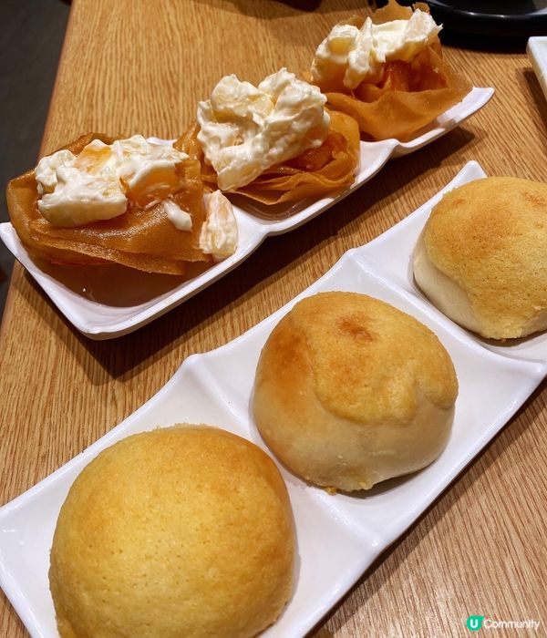 【豪隍點心】💛