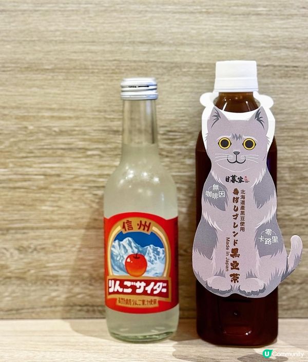 🍜 𝐀𝐊粉絲必去•限售𝟔𝟎 碗拉麵店