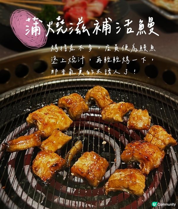 抵過香港太多‼️深圳高質活鰻、和牛、海鮮、甜品無限放題😆❤️