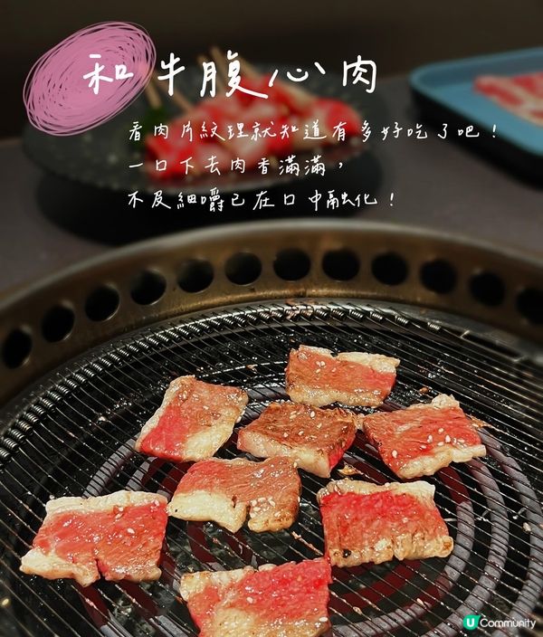 抵過香港太多‼️深圳高質活鰻、和牛、海鮮、甜品無限放題😆❤️