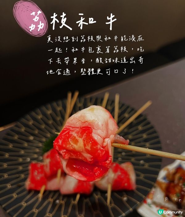 抵過香港太多‼️深圳高質活鰻、和牛、海鮮、甜品無限放題😆❤️