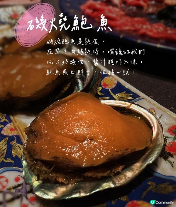 抵過香港太多‼️深圳高質活鰻、和牛、海鮮、甜品無限放題😆❤️