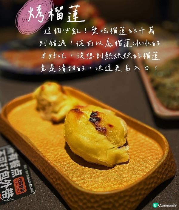 抵過香港太多‼️深圳高質活鰻、和牛、海鮮、甜品無限放題😆❤️